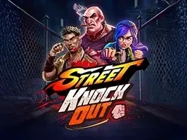 สตรีทน็อคเอาท์ game screenshot